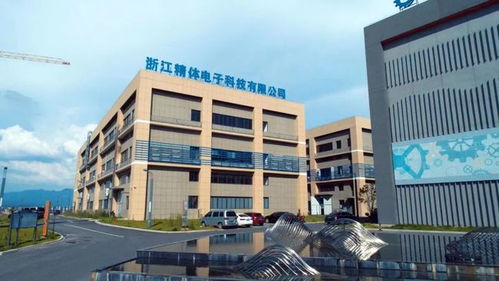 三度攜手，深度合作 智造浙江精體數(shù)字化工廠即將完美呈現(xiàn)