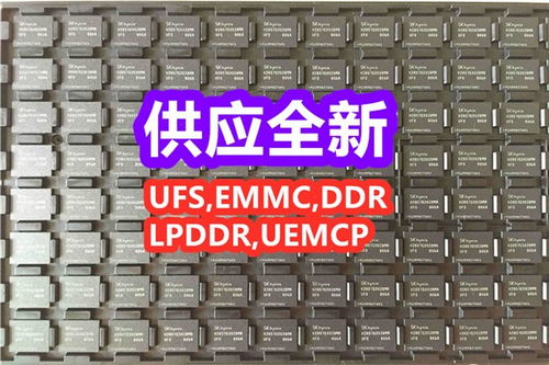 電子產(chǎn)品銷售的發(fā)展趨勢與策略分析