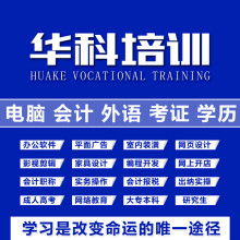 儀器儀表銷(xiāo)售 技術(shù)營(yíng)銷(xiāo)與客戶(hù)價(jià)值的深度鏈接