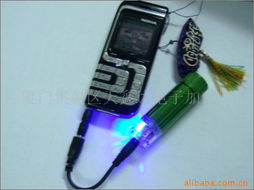 廈門(mén)市集美區(qū)天鑫達(dá)電子加工廠 充電器產(chǎn)品系列與儀器儀表銷(xiāo)售概覽