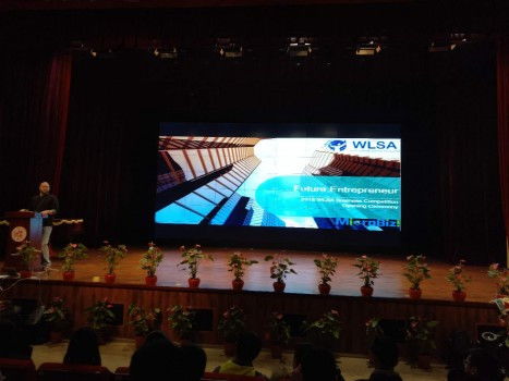 熱烈祝賀上海復旦wlsa第一屆校園商賽成功舉辦