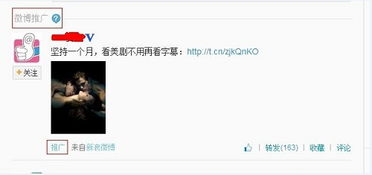 最新發(fā)布 第906頁(yè)